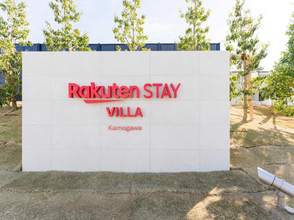 Rakuten Stay Villa Kamogawa Building D With Terrace And Sauna Capacity Of 10 Persons Pets Allowed Bagian luar foto